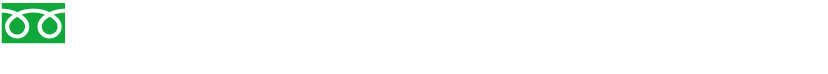 フリーダイヤル0120-727-702　受付時間：平日9：00-17：30　※新規お問い合わせのお客様専用ダイヤルになります。